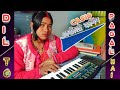 Casio dil to pagal haihindisongdewantimarandi