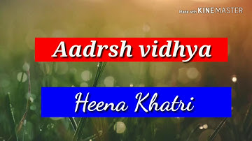 Piecemeal distribution of cash among partners in Gujarati video 002