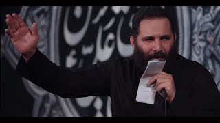 محمد حسین حدادیان ۲۸ صفر ۱۴۰۲ هیئت رزمندگان-غم روضه