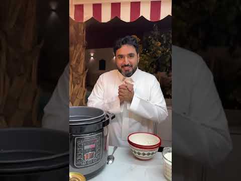 سليق مع الشيف عبدالله القنيصي