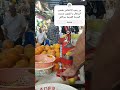عصير البرتقال ام الليمون او كلاهما