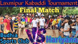 Laxmipur  Kabaddi Tournament.. Final Match.. Budhia Sports Club Vs Hariyana