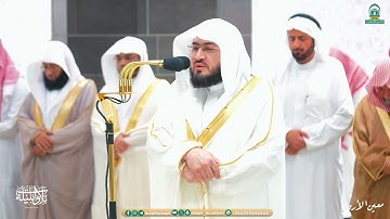 سورة الحجرات | صلاة التراويح ليلة ٢٧ رمضان ١٤٤٥ هـ | فضيلة الشيخ د.بندر بليلة