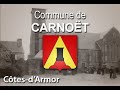 Ref:j97SCbtbuow Voyage : carnoet (c�tes d'armor, bretagne, france) travel : carnoet (armor coast, britanny, france)