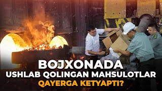 BOJXONADA USHLAB QOLINGAN MAHSULOTLAR QAYERGA KETYAPTI?