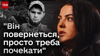 💔 Аліна Михайлова: мені стало важко приходити на Аскольдову могилу!