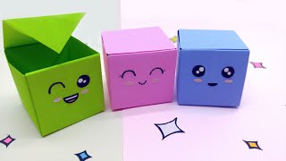 쉬운 상자접기 | 상자 만들기 |  상자 색종이접기 | Origami Box