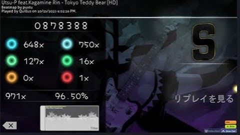 OSU   Space Invader [HARD] 96 50% Accuracy