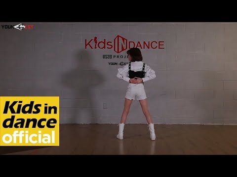[키즈인댄스] 영기스트(Youngest) K-POP Cover 댄스 블랙핑크(<strong>Black</strong> Pink) - <strong>Kill</strong> This Love 나율