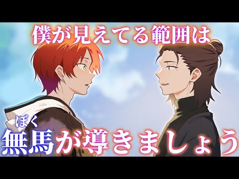 【切り抜き】ギャングを抜けたふたりの話【#ストグラ】