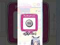 【ストーカー彼女】盗って狙い撃ち！！【ねむみるつ】 #vtuber #新人vtuber