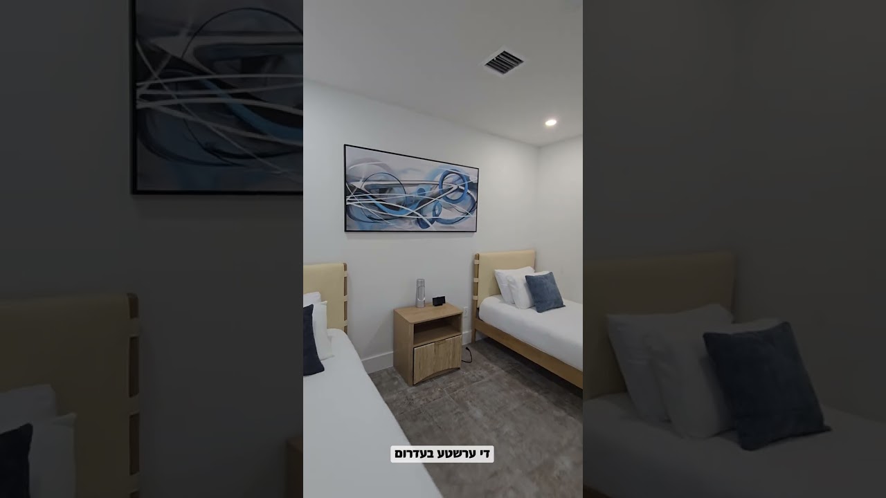 The East Villa ✨️ Luxury Kosher Villas