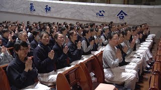 【人間菩提】20190412 - 佛心師志菩薩道