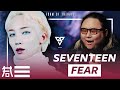 The Kulture Study: SEVENTEEN "Fear" MV