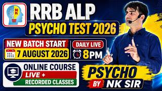 Download lagu RRB ALP PSYCHO TEST 2026 NEW BATCH ANNOUNCEMENT #answerkey #alpcbt2cutoff