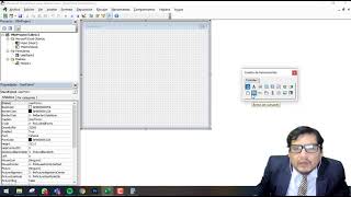 VISUAL BASIC MACROS  EXCEL HOLA MUNDO