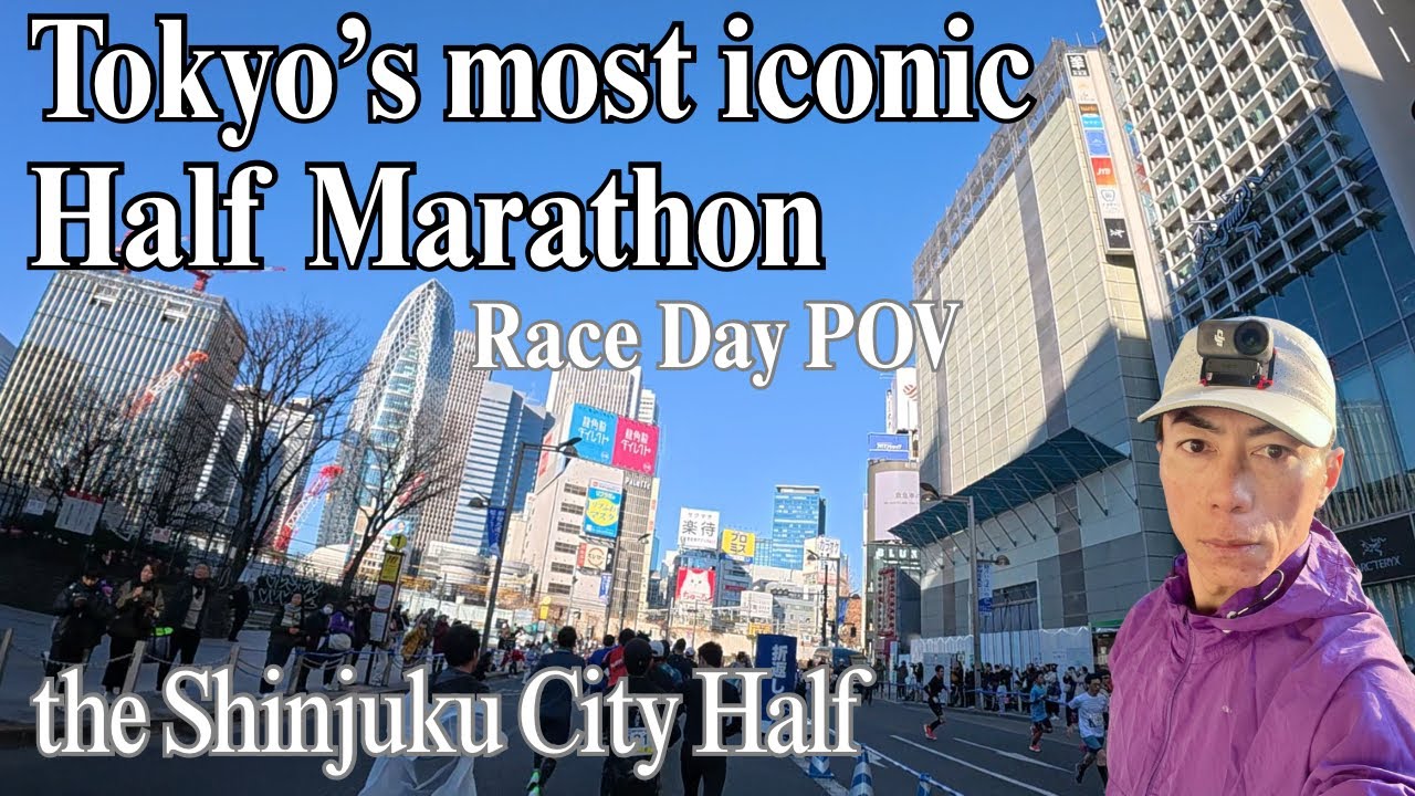 Tokyo’s Most Iconic Urban Half | Shinjuku City Half Marathon 2026 POV | 新宿シティハーフマラソン2026