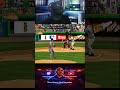 Double play…MLB 2k12 #retrogaming  #baseballgaming #shorts