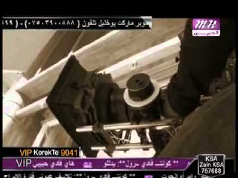 علي جبار فيديو كليب هسه نشوف