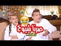 #نشاز 2018  - رمضان كريم