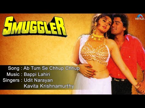 Ab Tum Se Chhup Chhup Ke - अब तुम से छुप छुप के Music Video Thumbnail