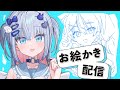 ワンドロと書いてツードロ。そして新年