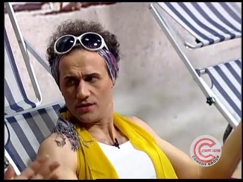 კომედი შოუ - ჯული და გენო ეგვიპტეში