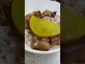 20260522台中漫遊宵夜場同場加映 肉臊飯 跟南部的不一樣喔 沒有肉鬆 一定要有小黃瓜