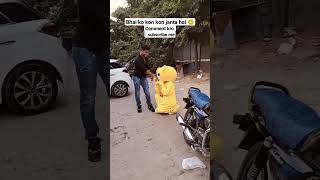 bhai kon janta hai #trending #GulfishanGour#Shahanwazgour#teddy #maasti #viral #short