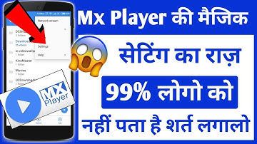 Mx Player Hidden Features | Mx Player Hidden Setting Secret Features | MX Player Tips And Tricks
