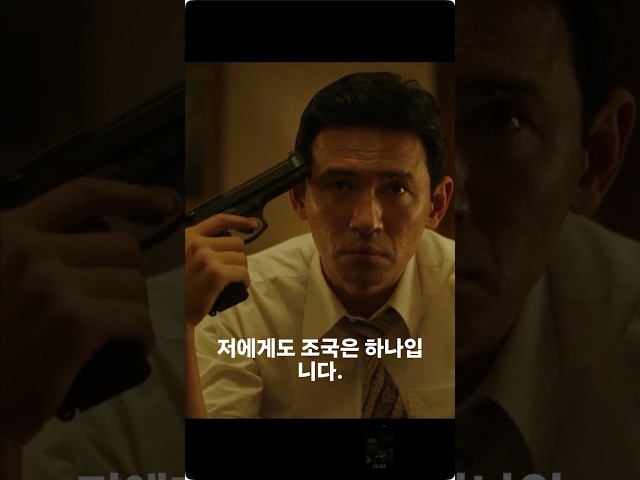 황정민의 기깔나는 첩보영화, 《공작》 감독의 의도와 비하인드스토리