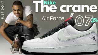 religión enlace Sustancialmente Air Force 1 07 LX Crane|Nike Air Force 1 07 LX Crane|Air Force 1 07|Air  Force 1 LX Crane|Air Force 1 - YouTube