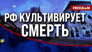 ⚡️ Атака РФ по Одессе: Украине нужно БОЛЬШЕ ПВО. Как упредить УДАРЫ Кремля?