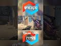 M4A1-S Mirage ACE