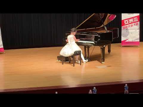 2020亞洲盃國際音樂大賽新竹場三年級組第一名 彣彣9Y5M (A. Pieczonka - Tarantella in A minor )