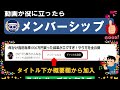 バフェットより早く商社を大量保有した機関の注目株と理由がこちら