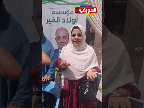 أصحاب المشاريع يطالبون وزير التربية والتعليم بإضافة الكابتن اسماعيل موسى للمناهج الدراسية