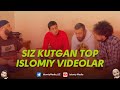 100k+ Zakiylar jamoasidan eng sara islomiy videolar / Закийлар жамоасининг энг сара исломий видеолар