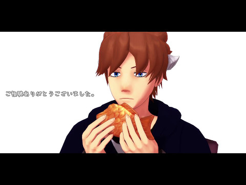 【MMD-OMF7】メーベル【MMDワートリ】【モデル配布】
