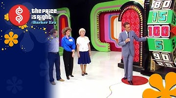 Contestant Wins Showcase Showdown with Decisive Spin | The Price Is Right 1985