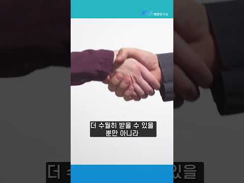 배리어프리 키오스크 인증이 뭔가요? NIA인증 접근성 인증!