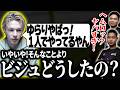 【スクリム】ゆらりの異常な強さのヘムロックとPeaceのビジュアル爆発の理由【APEX/Peace/ピース/Xtsuvi/ゆらりまん/UNLIMIT】