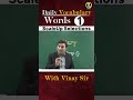 CHICANERY 😲 | Daily Vocabulary for SSC, Bank, NDA | By Vinay Sir #vocabulary #english #shorts