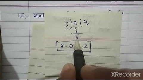class 10 maths chapter 1 exercise 1.1 question 4 in hindi / class 10th NCERT math 2023 / 1.1 ka 4