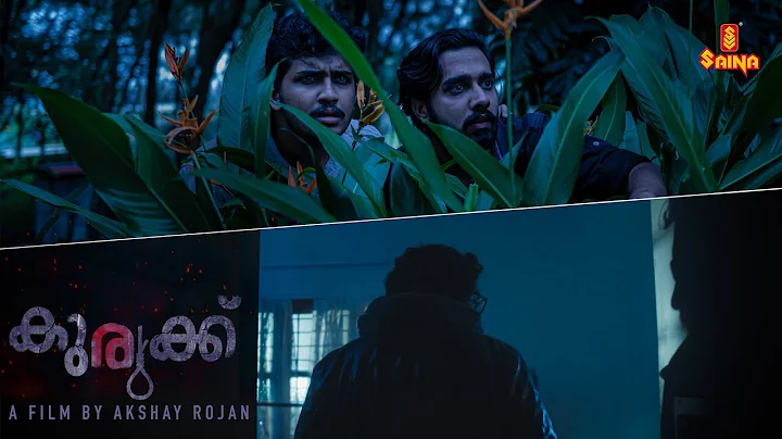 Kurukku Malayalam Thriller Short Film | Akshay Roj...