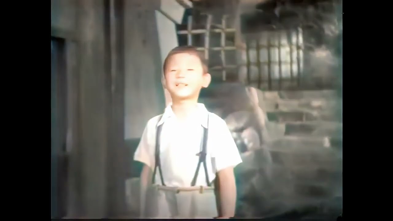 風の中の子供 / Children in the Wind (1937) [カラー化 映画 フル