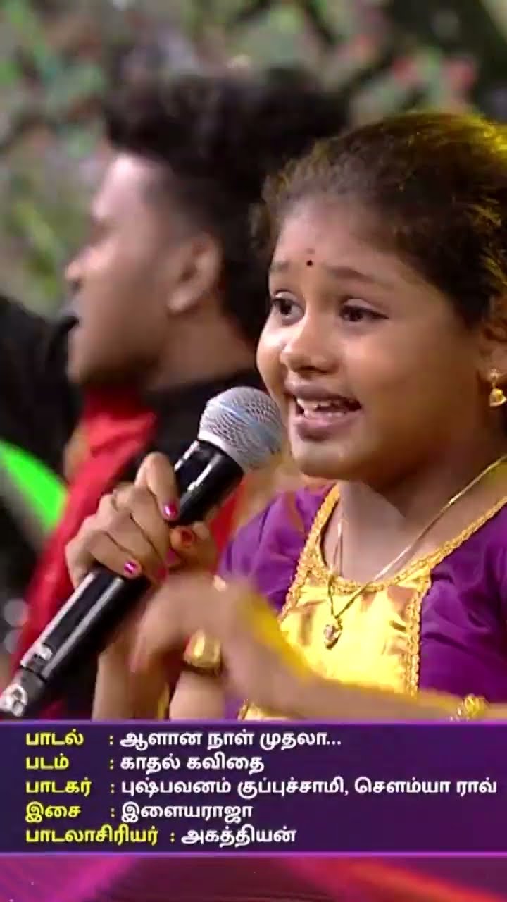 Aalana Naal Mudhala Song by #Gayathri..?? | Super Singer Junior 10