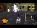 [MKWii] HD PVR Quality Test