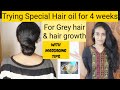 mom's special hair treatment secret | Tamil Hair care video | Hair treatment Tamil