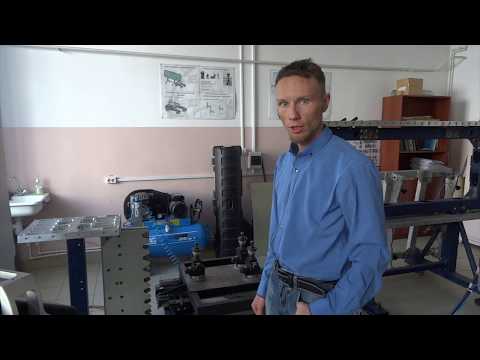 Координатная стыковка агрегатов (часть 1)